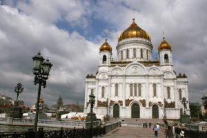 Christ-Erlöserkathedrale in Moskau